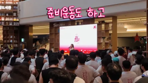 런웨이 성수 인스타그램 게시물